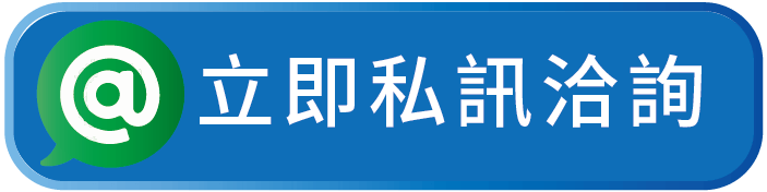 手機免卡分期,高雄學生手機分期,左營學生手機分期